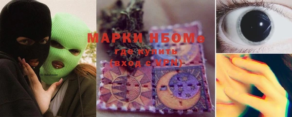 mdpv Горно-Алтайск