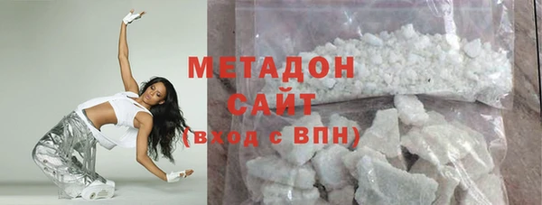 а пвп мука Бугульма