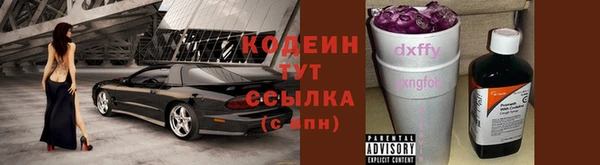 а пвп мука Бугульма