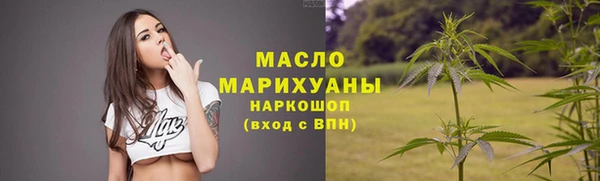 а пвп мука Бугульма