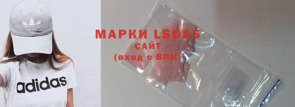 а пвп мука Бугульма
