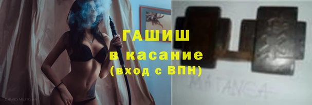 мдма Верея